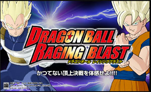 Dragonball Raging Blast